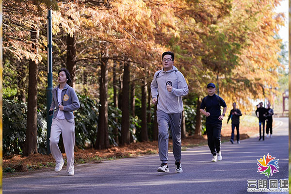 南京百人團建—凱易訊迷你馬拉松