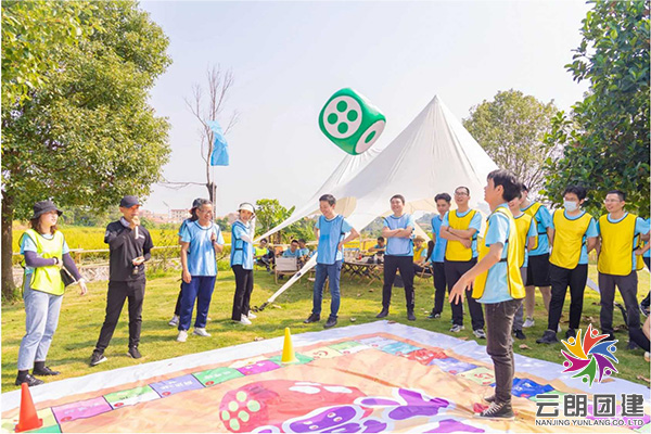 南京好玩團建—真人大富翁